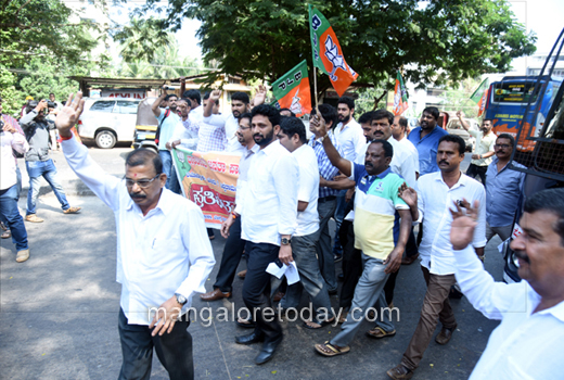 Bjp Protest 1